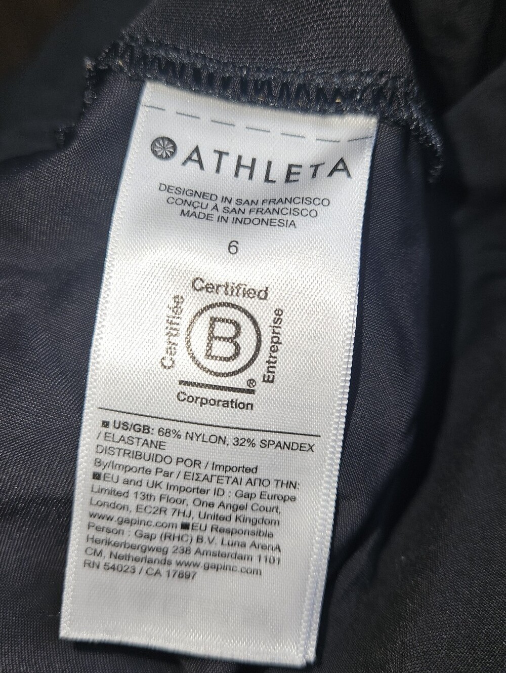 Athleta Pinnacle High Rise Trouser - Picture 5 of 6